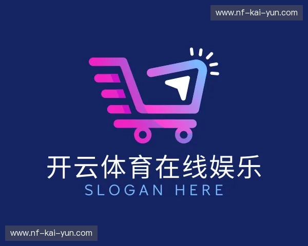 认识开云体育在线娱乐